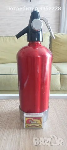 Сифон бутилка за газиране Франция ретро за ценители , снимка 6 - Антикварни и старинни предмети - 55738092