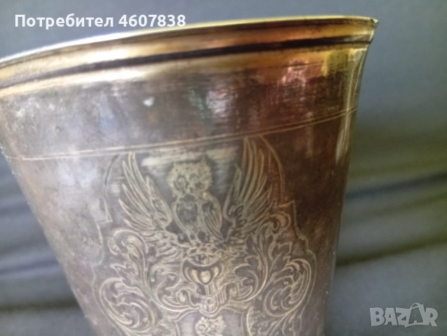 Сребърна чаша с позлата 11.5-9 см, снимка 7 - Чаши - 52274728
