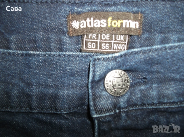 Дънки ATLAS  мъжки,Л, снимка 2 - Дънки - 53586138