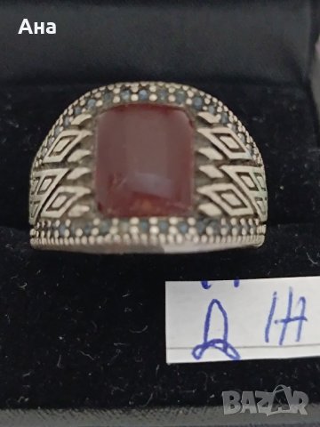 Красив сребърен пръстен маркиран # ДЖ, снимка 1 - Пръстени - 44321033