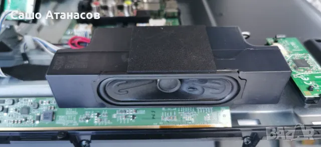 HITACHI 32HAK4258 с дефектна матрица ,17IPS62 ,17MB171 ,VES315UNZH-L3-Z01 ,17WFM25 ,17TK155, снимка 18 - Части и Платки - 49612502