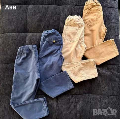 Панталони Tommy Hilfiger, H&M, Logg