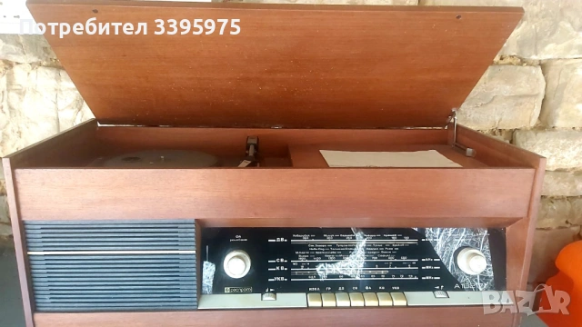 Радиограмофон Акорд 102-71 - за части / реставрация на части, снимка 3 - Грамофони - 53771762