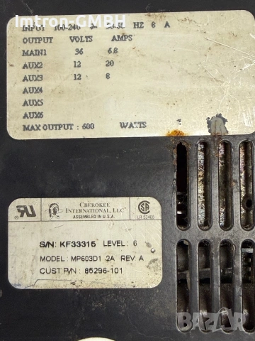 Захранващ блок Модел: MP603D1 2A. 600 вата, снимка 2 - Друга електроника - 53367892