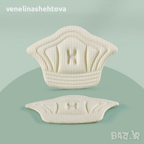 Меки  комфортни стелки лента за големи обувки, снимка 4 - Други - 39221916