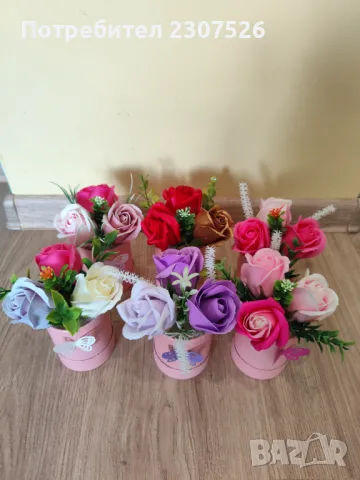 Пластични рози, снимка 2 - Декорация за дома - 47395692