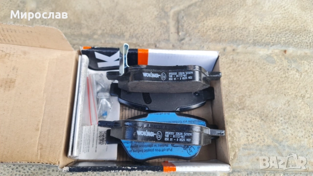 Спирачни накладки Opel Corsa D 1.2