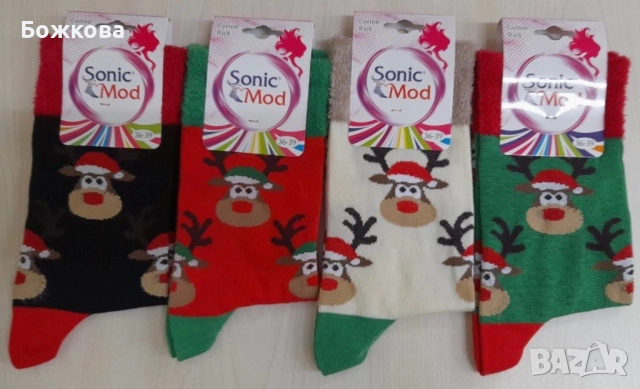 Коледни чорапи, снимка 7 - Коледни подаръци - 52226112