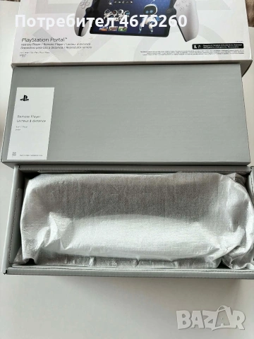 Playstation portal, снимка 3 - PlayStation конзоли - 53857797