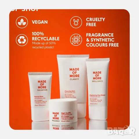 Resilience Night Souff Нощен възстановяващ крем за зряла кожа против бръчки Дълбока хидратация 50 мл, снимка 9 - Козметика за лице - 49333113