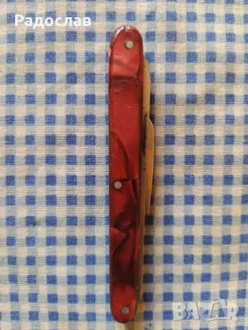  джобно ножче Петко ДЕНЕВ Габрово 