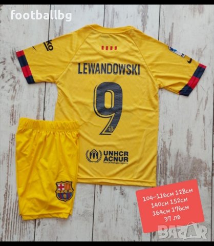 LEVANDOWSKI ❤⚽️ детско юношески футболни екипи НОВО сезон 2023-24 година , снимка 7 - Футбол - 37939990