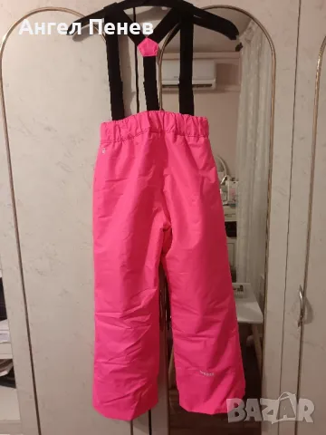 Детски ски панталон WEDZE