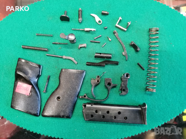 АП калибър 7.65 мм части 