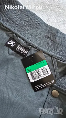 Оригинално чисто ново спортно яке-бомбър Nike-XL, снимка 6 - Якета - 56059064