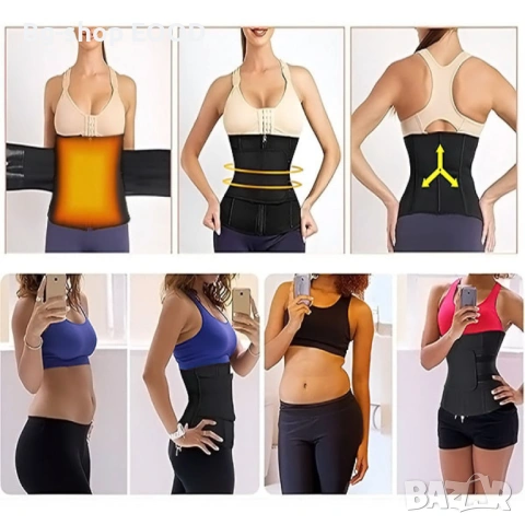 Дамски спортен корсет 3в1 за отслабване стягане и оформяне на талия, снимка 6 - Фитнес уреди - 53743318
