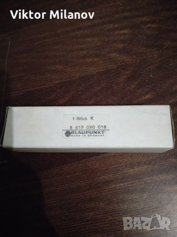 Стар микрофон blaupunct