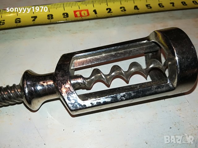 MONOPOL-WEST GERMANY 2001231231, снимка 2 - Колекции - 39371318