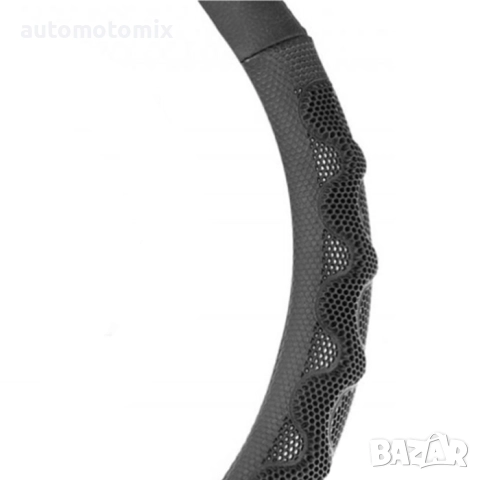 КАЛЪФ ЗА ВОЛАН 38СМ., ЧЕРЕН/СИВ - 2407, снимка 2 - Аксесоари и консумативи - 51855582