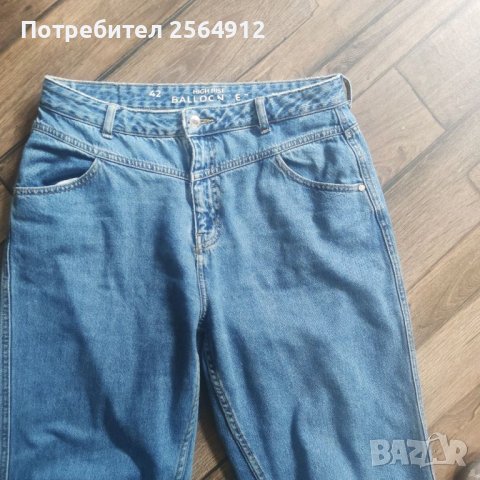 Продавам дамски дънки , снимка 2 - Дънки - 39382626