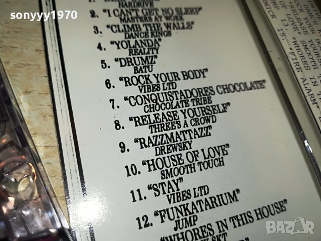 sold-DJ BB HOLLYWOOD 2211221932, снимка 13 - Аудио касети - 38761918