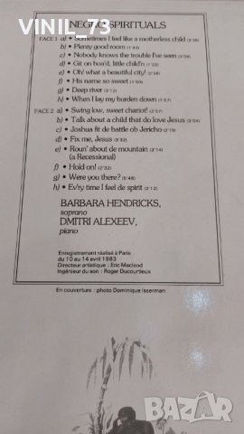  Negro Spirituals-Barbara Hendricks, Dmitri Alexeev, снимка 4 - Грамофонни плочи - 39439252