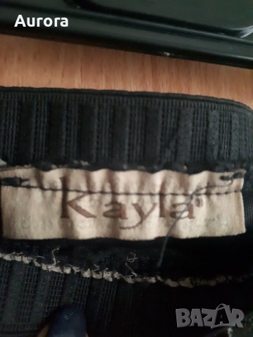 Ефектна пола солей, снимка 3 - Поли - 39280494