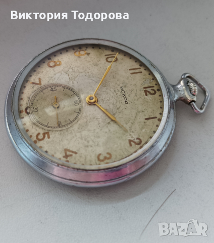 Джобен часовник ИСКРА (Молния) 17 камъка СССР , снимка 4 - Джобни - 36172342