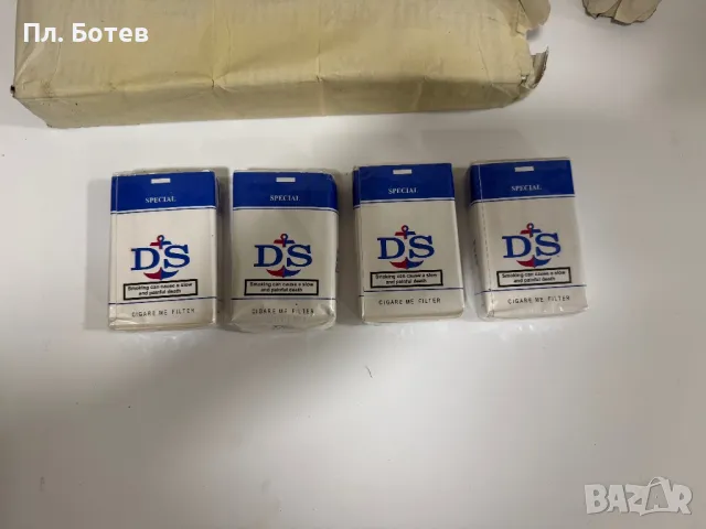 Стари цигари, снимка 3 - Колекции - 50151660