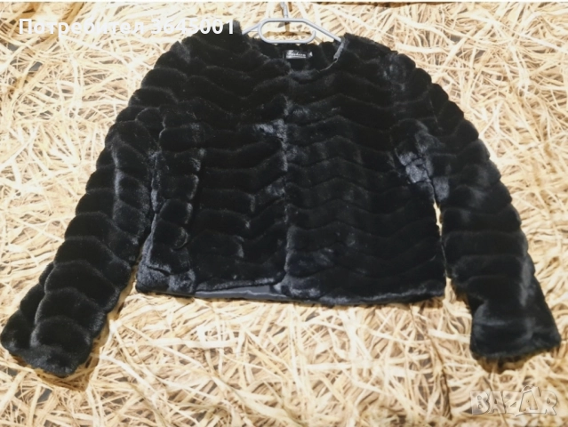 Елегантно късо ,пухкаво палтенце . Размер: M/L. Ново