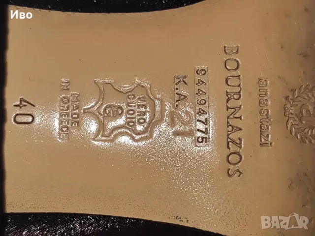 Женски обувки - anastazi bournazos Athens (40), снимка 4 - Дамски обувки на ток - 48296827