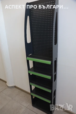 Стелаж РRОМО (promo end)