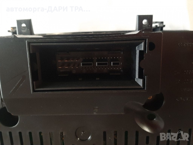 Табло (уредно)за Фолксваген Тоуран Дизел-Автоматик/tablo( uredno) za Vw Touran diesel, снимка 2 - Части - 36078486