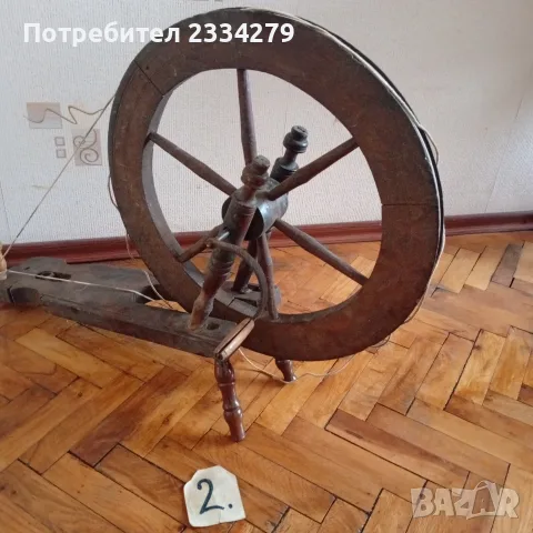Стари дървени чакрък, чепкало,грепка за коса., снимка 9 - Антикварни и старинни предмети - 56187447