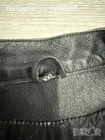 екип за пистов мотор, снимка 6 - Спортна екипировка - 53612009