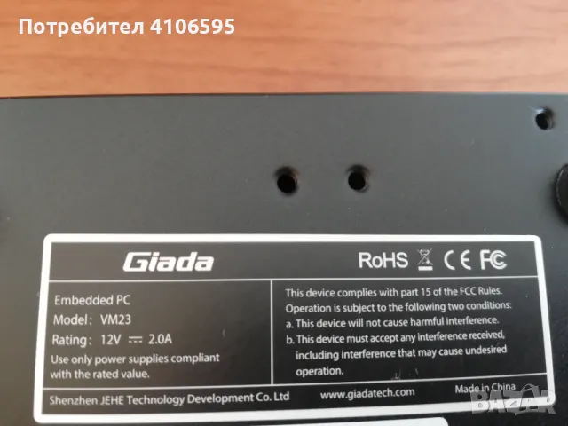 Едноплатков компютър Giada VM23-F4-N335031E5G-GIA, снимка 4 - Работни компютри - 47561556