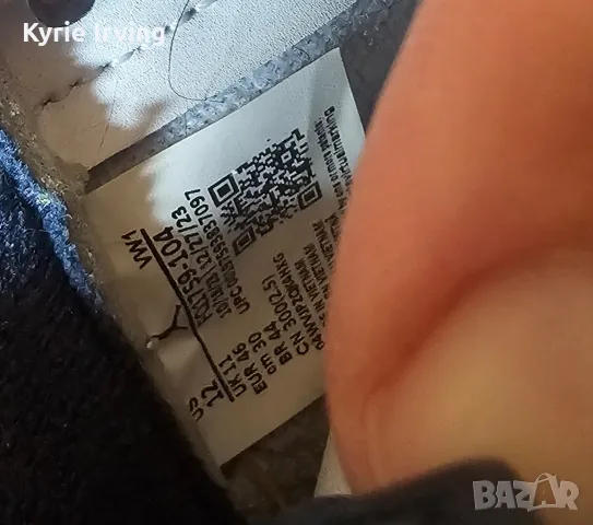Оригинални баскетболни маратонки Nike Jordan Spizike Low NBA basketball , снимка 4 - Спортни обувки - 55977609