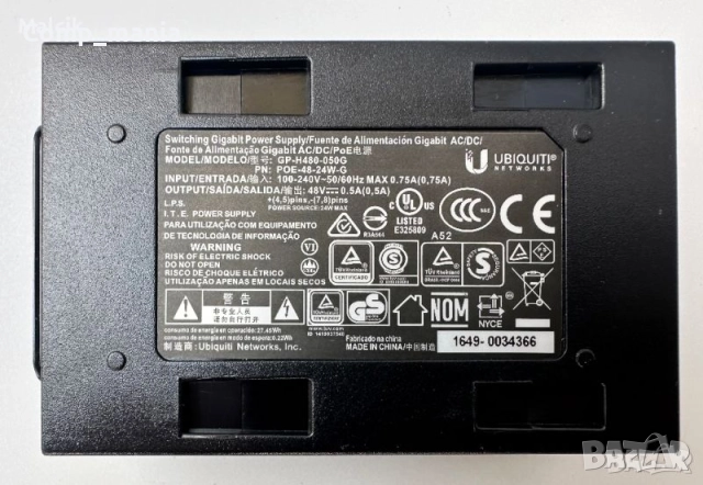 Гигабитов PоE инжектор Ubiquiti POE-48-24W-G, снимка 4 - Мрежови адаптери - 51984409