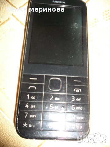 мобилен телефон NOKIA RM 1012, снимка 2 - Други - 41877506