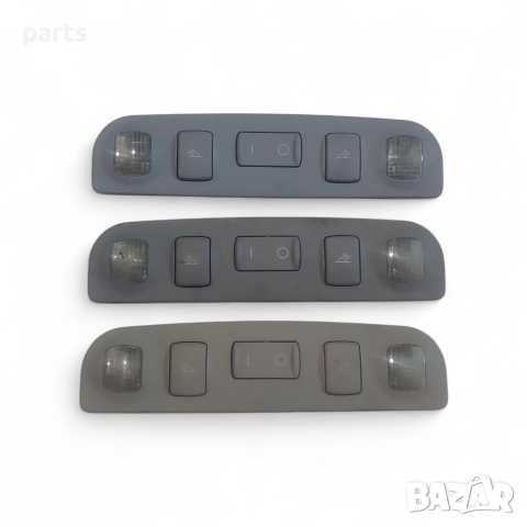 Заден Плафон Ауди A63 8L (1) 3бр. - 8L4947111