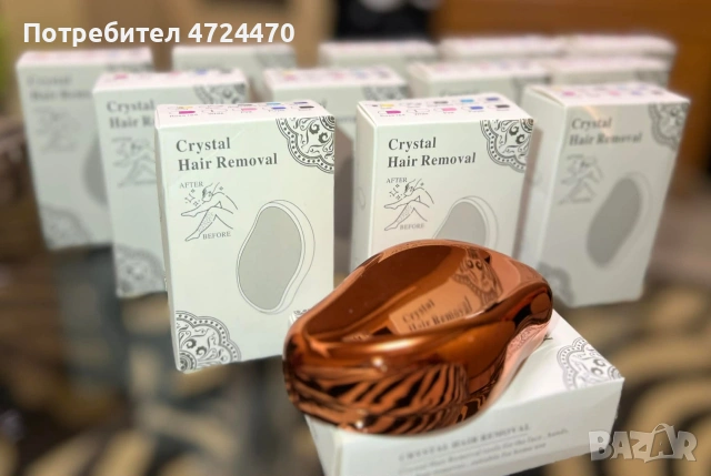Кристал за обезкосмяване, снимка 3 - Козметика за тяло - 53373265