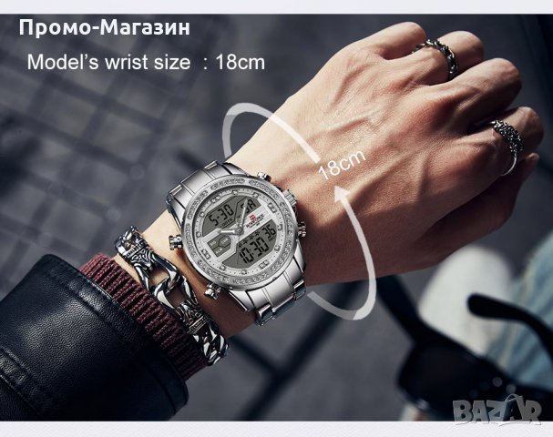 Мъжки часовник NaviForce многофункционален NF9190 SW. , снимка 12 - Мъжки - 34793008