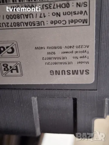 SSB BN41-02844E BN94-17367A, for ,SAMSUNG UE50AU8072U for 50inc DISPLAY CY-SA050HGPY1V, снимка 5 - Части и Платки - 49760782