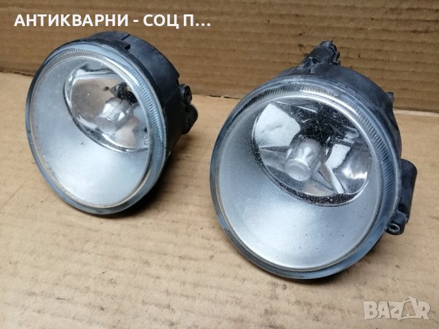 Комплект Стъклени Халогени За Автомобили, Джипове. , снимка 10 - Аксесоари и консумативи - 41335475