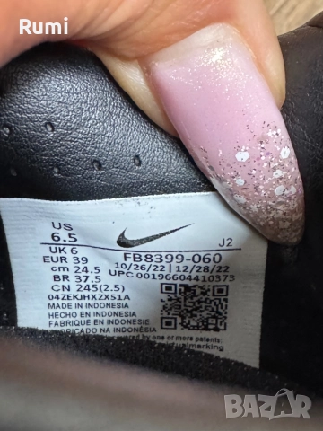  Оригинални бутонки NIKE ZOOM MERCURIAL VAPOR 15 FG/MG ! 38 н, снимка 11 - Футбол - 51838938