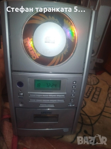 Аудио уредба работи си на радио , снимка 4 - Радиокасетофони, транзистори - 52023878