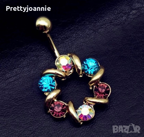 Обеци за пъп / пиърсинг, снимка 9 - Обеци - 36448833