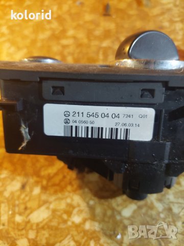 Ключ светлини от десен волан за MERCEDES E-CLASS W211 2115450404, снимка 3 - Автомобили и джипове - 40331359