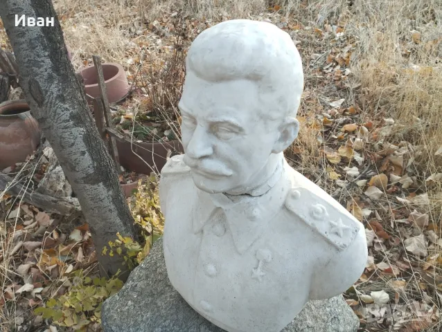 Гипсов бюст на Сталин , снимка 2 - Антикварни и старинни предмети - 48142590