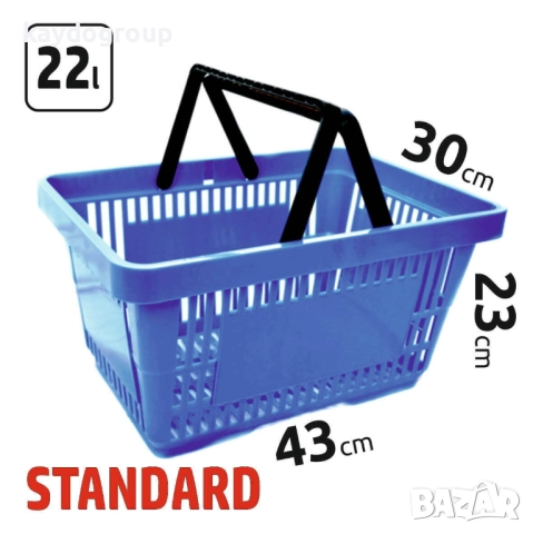 Оферта само Септември! Кошница 22лт или 28лт, снимка 6 - Оборудване за магазин - 51524565